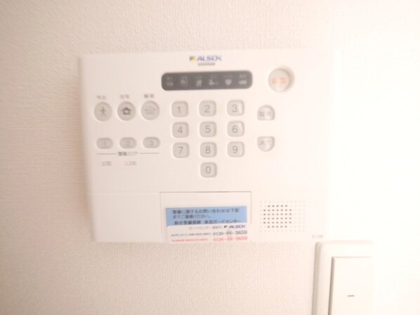 D-room南大沢の物件内観写真